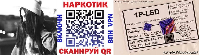 Что такое Спасск-Дальний ГАШИШ  кракен ссылки  Мефедрон  Alpha PVP  Марихуана  Cocaine 
