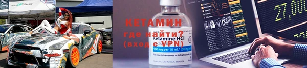 круглые Волоколамск