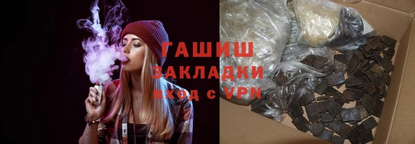 круглые Волоколамск