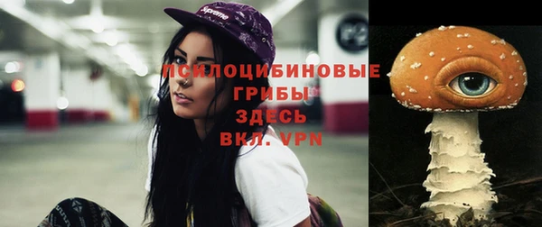 каннабис Волосово