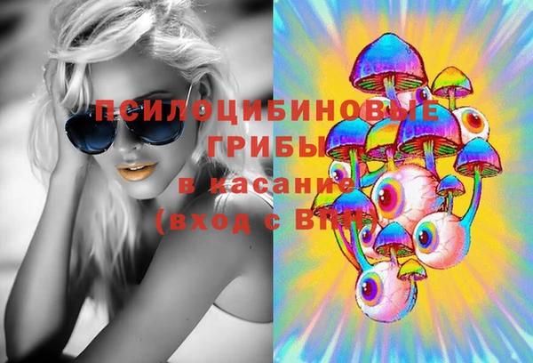 круглые Волоколамск