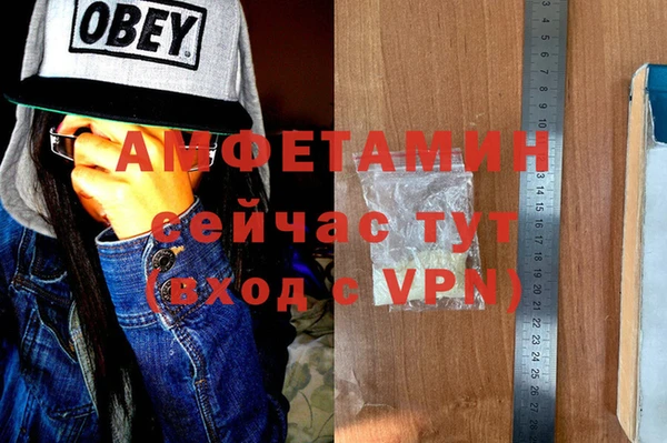 круглые Волоколамск