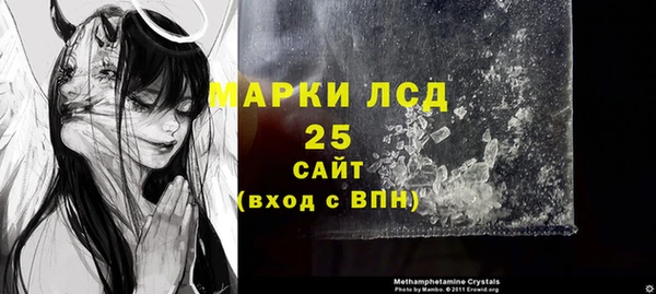 круглые Волоколамск