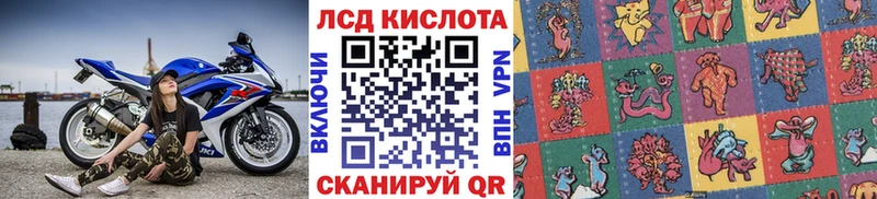 купить   Спасск-Дальний  даркнет наркотические препараты  Марки NBOMe 1,8мг 