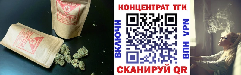 Дистиллят ТГК гашишное масло  shop какой сайт  Спасск-Дальний 